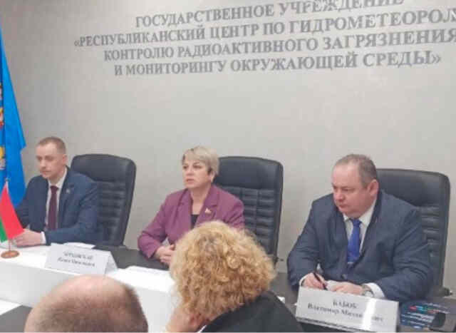 Совершенствование законодательства Беларуси в сфере гидрометеорологии